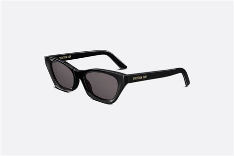 dior nightfall sonnenbrille|DiorMidnight B1I Black Butterfly Sunglasses .